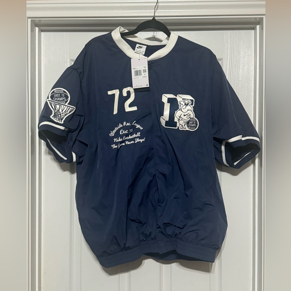 Nike Authentics Warm Up ‘Westside Rec League’ Short Sleeve Jacket (sz. XXL)